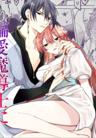 b4ac298fb1f9999c2a6009d9df007e4d