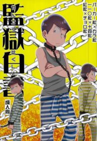 b4b66e909cfee2b10847a638524611b7