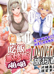 b4c3074a9fc130ee24f5d58bb416d13b