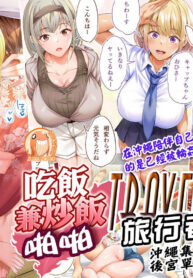 b4c3074a9fc130ee24f5d58bb416d13b