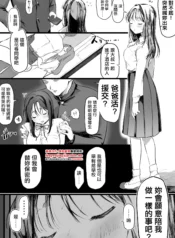 b4c538ebdddd1e75bc06c00075d26fce