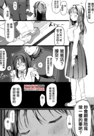 b4c538ebdddd1e75bc06c00075d26fce