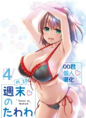 b4d31552866d8c0753b58b1b0906de1d