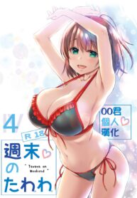 b4d31552866d8c0753b58b1b0906de1d