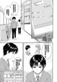 b4db01ea910502d794d9847347c07dfd