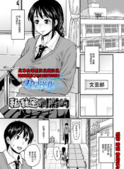 b4e914be03e05d9cf45de9191e4c8ff2