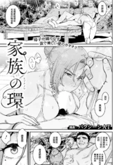 b4ed3d564d42cba36f74daa4e8b21e58