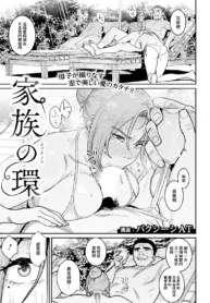 b4ed3d564d42cba36f74daa4e8b21e58