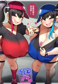 b4ff561d00b94473f6a360c2bc936702