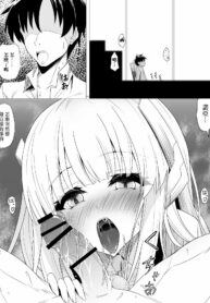 b502c90662131638e606c1cc583b84e2