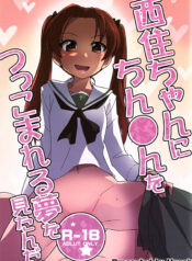 b5110cdbc203576d8ad21d1f19957543