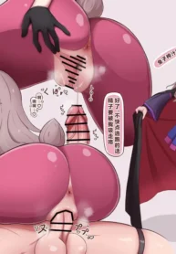 b512ebc8a4c1d82630aa6533f149c3d5