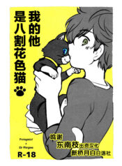 b51452794b90f696f9906baef3f71025