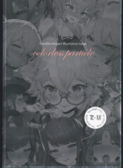 b51893776719f9b02762af24c93df51d