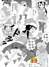 b52b892ddc2bd324c2e6644cee6cd0cb