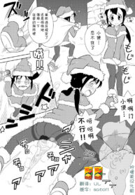 b52b892ddc2bd324c2e6644cee6cd0cb