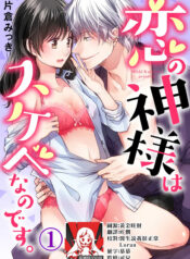 b52bff8f1b36f8451c1089e263eb8869