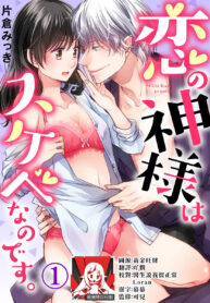 b52bff8f1b36f8451c1089e263eb8869