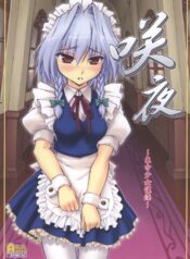 b532eff45ac5e728ffb044aefc1fbd24