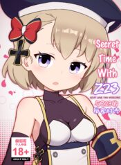 b536649fe8b5860850d2caccf9978592