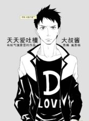 b537176504816df92787e9ee0a60d532