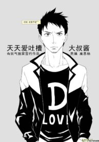 b537176504816df92787e9ee0a60d532