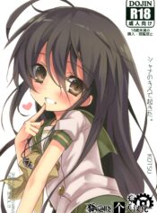 b5394fbc953dc54518f09bb713c0cfd9