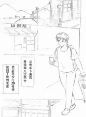 b53af5c66d509b54d4427ea82a198e34