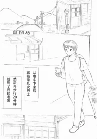 b53af5c66d509b54d4427ea82a198e34