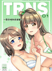 b53d17d889c5a320bbd61db2be65ed68