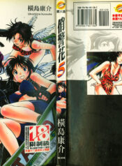 b540be27db13de4d48eeb5d4d3f02002