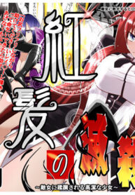 b541ff74518db99ecab02683760f8262