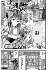 b54509158594af41825afef7a504618c