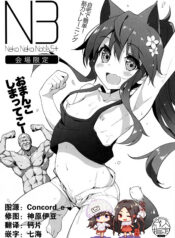 b5454e05bf2058791ae6bf87ebb069f2