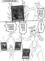 b54f1ca01a07db361b370d0be8ff5fad