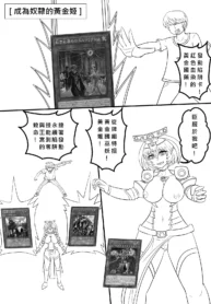 b54f1ca01a07db361b370d0be8ff5fad