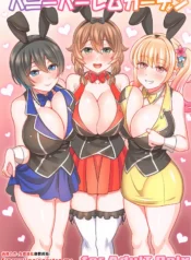 b553bf94eb3ab38dc123c892710129f7