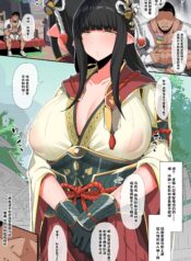 b55bdc40c994bc218d88f8666410f5ee