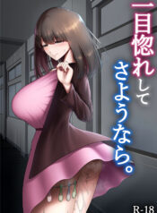 b56473960e74af4685223b83bc402b8e