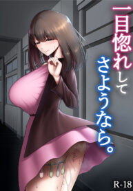 b56473960e74af4685223b83bc402b8e