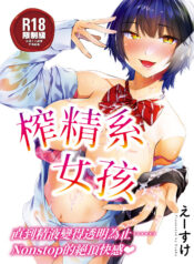 b566b53a1c5d2225de0df1d6b1ccb9c4