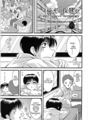 b572563a3edd1be54a41e2a107c7eb3b