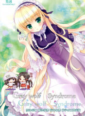 b57b242dcf5f145365282ceba6faa3b0