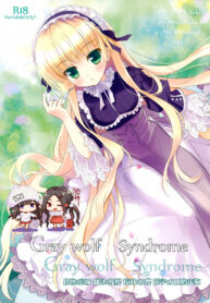 b57b242dcf5f145365282ceba6faa3b0