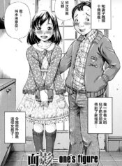 b57c391f38f2186c6cd4f88d1f380e03