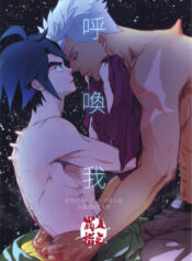 b58071b3c0faff5d3391e8ce19642ef8