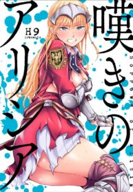 b58351361f5cb55d4c834ffe49098696