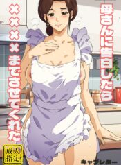 b59b0eb982937a2d25641c94a2a1ff28