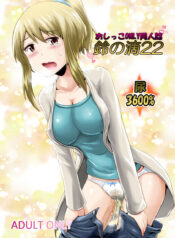 b5aa5952764db1f29b820cc596a8b894