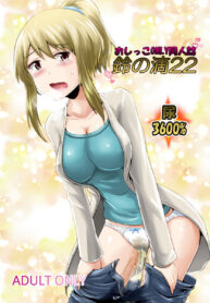 b5aa5952764db1f29b820cc596a8b894